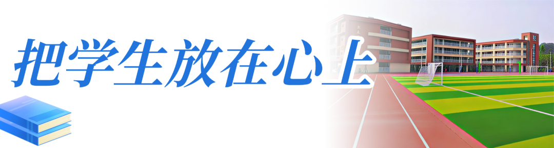 以光为序2.png